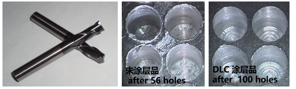 工业配件(图3)